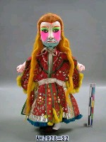 藏品(生(植黃髮))的圖片